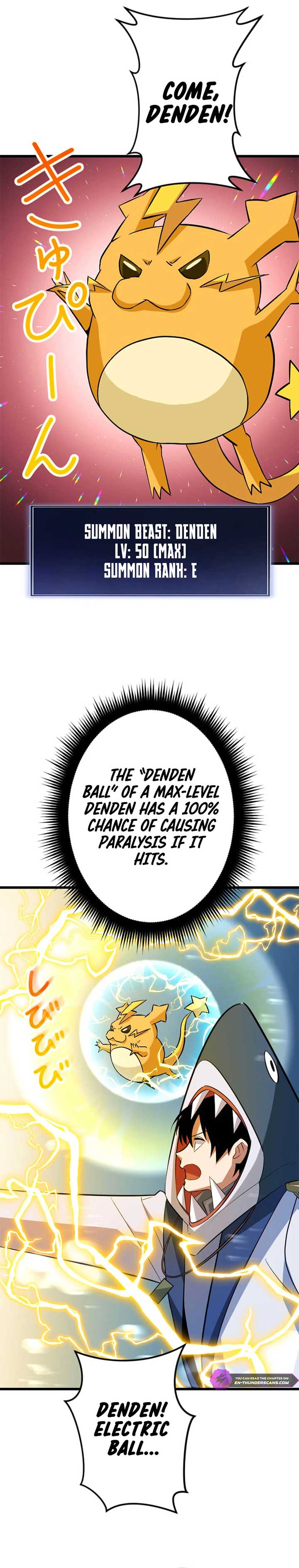 Manga Image