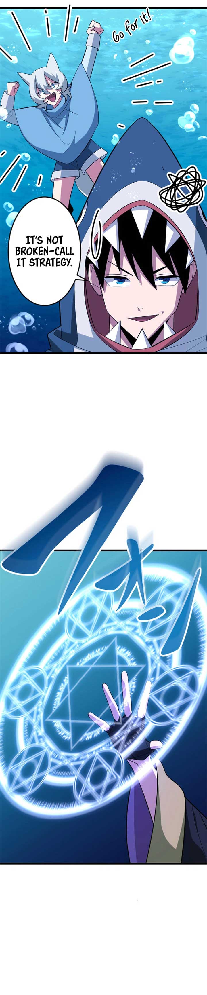 Manga Image