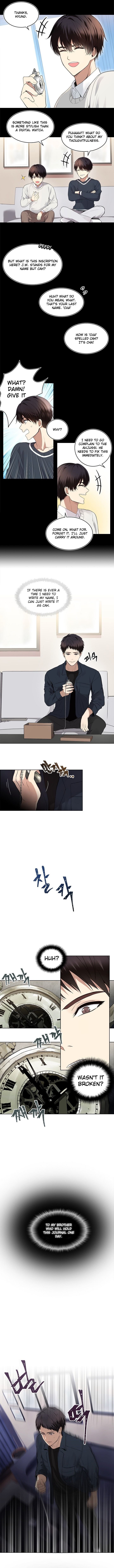 Manga Image