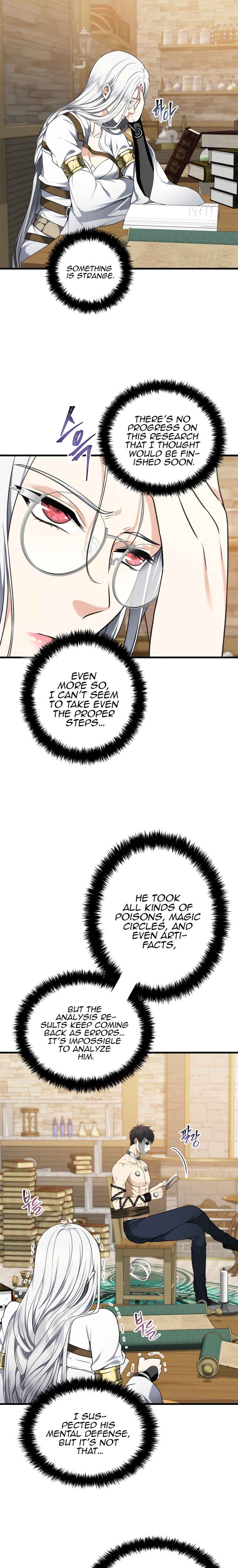 Manga Image