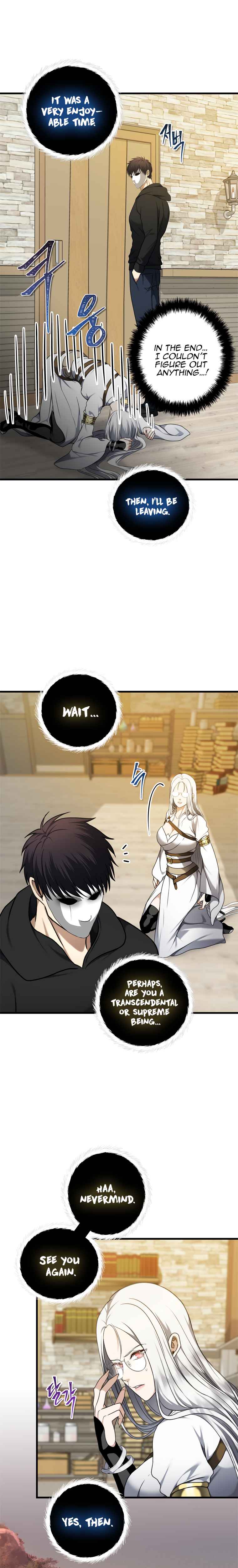 Manga Image