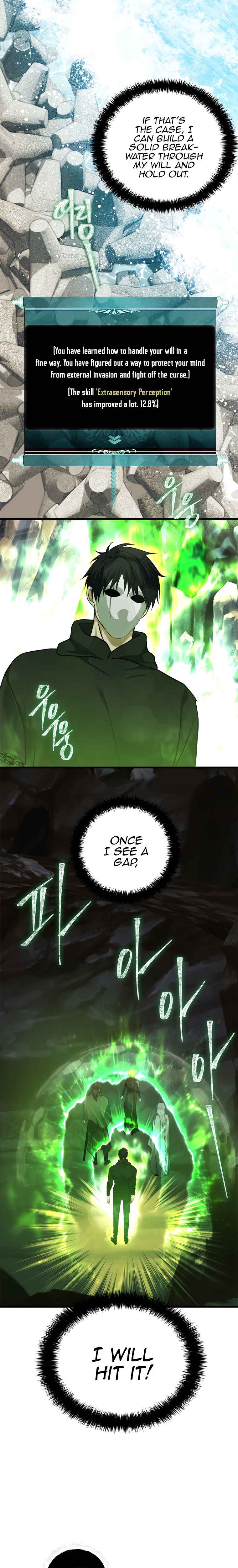 Ranker Who Lives A Second Time Chapter 112 page 19