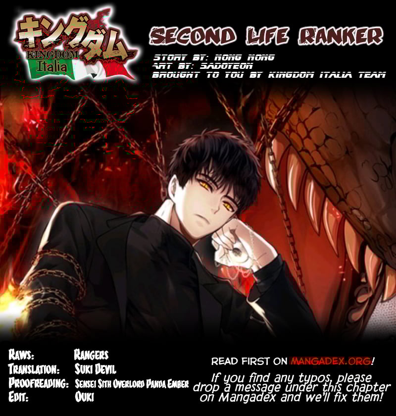 Ranker Who Lives A Second Time Chapter 15 page 0