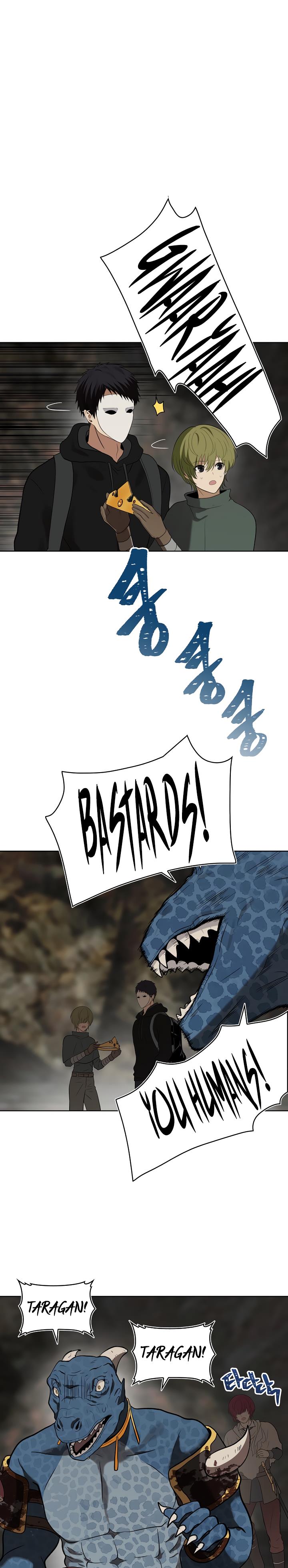 Ranker Who Lives A Second Time Chapter 15 page 12