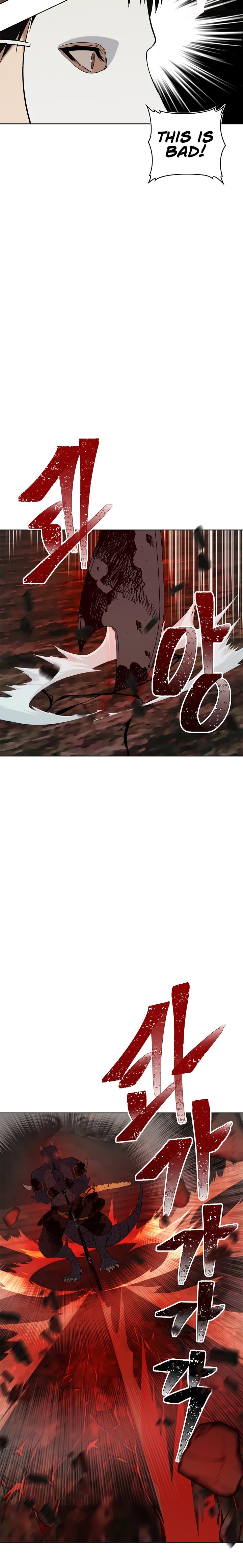 Ranker Who Lives A Second Time Chapter 15 page 15