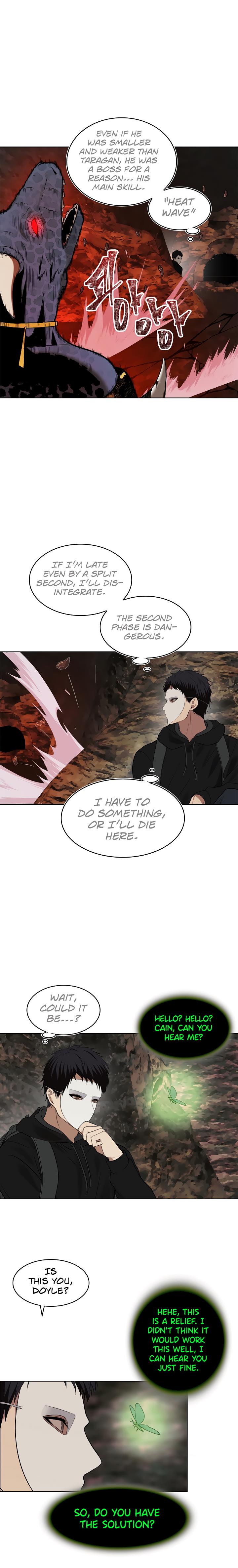 Ranker Who Lives A Second Time Chapter 15 page 16