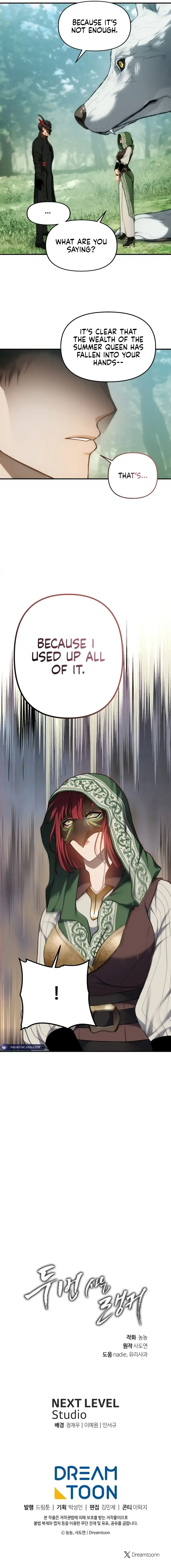 Ranker Who Lives A Second Time Chapter 167 page 22