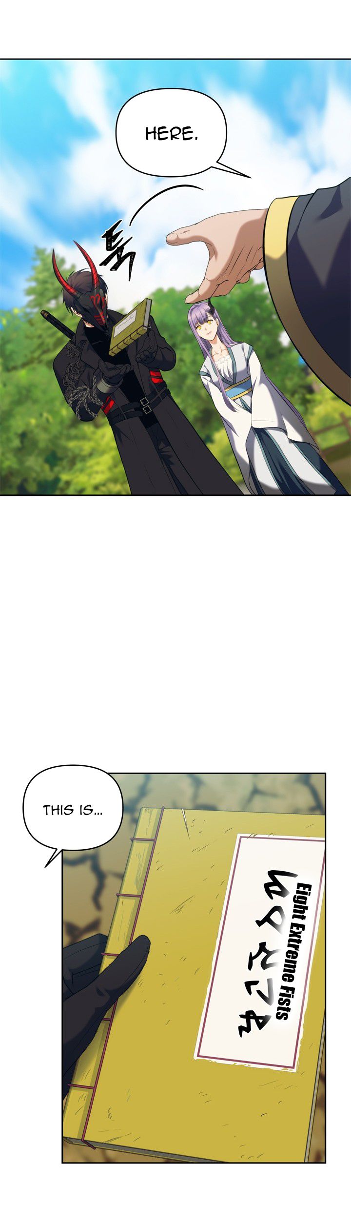 Manga Image