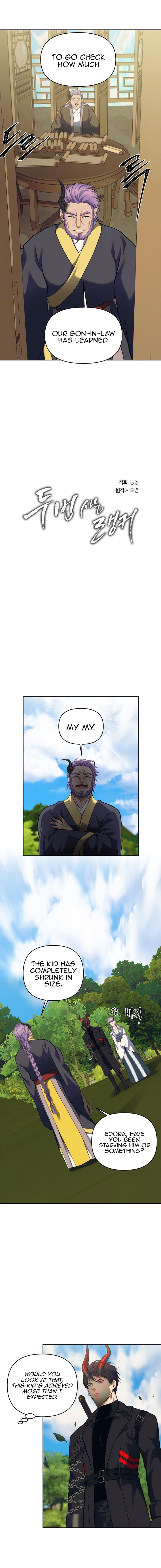 Manga Image