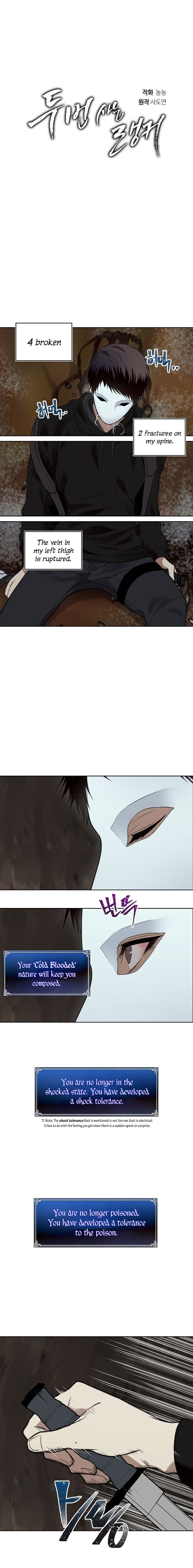 Manga Image