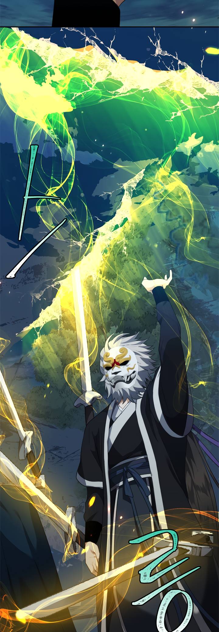 Manga Image