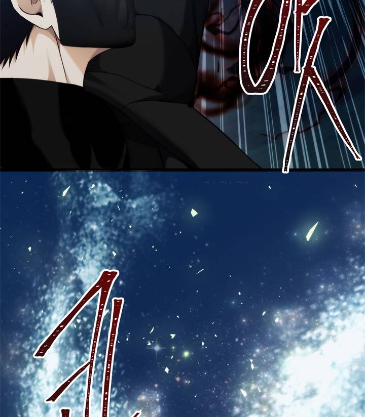 Ranker Who Lives A Second Time Chapter 85 page 0