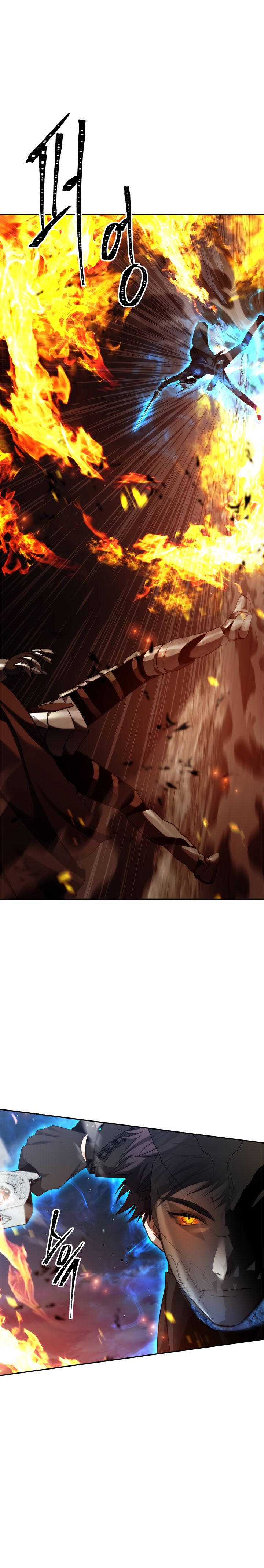 Ranker Who Lives A Second Time Chapter 87 page 15