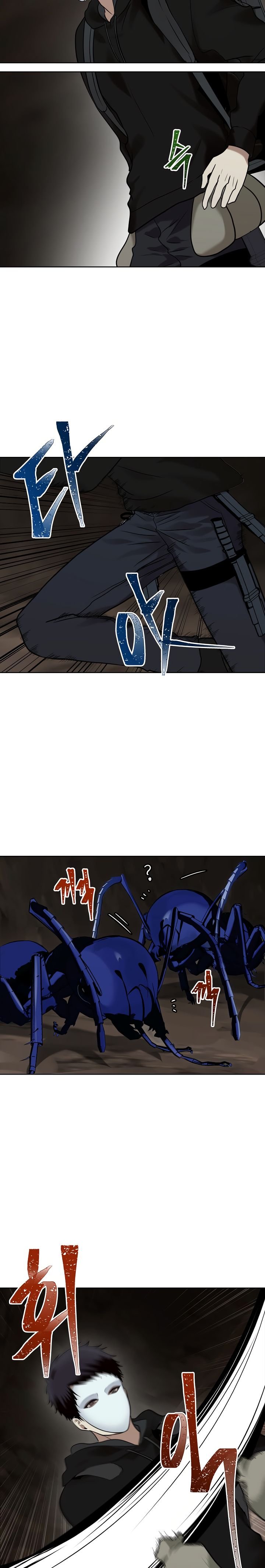 Manga Image