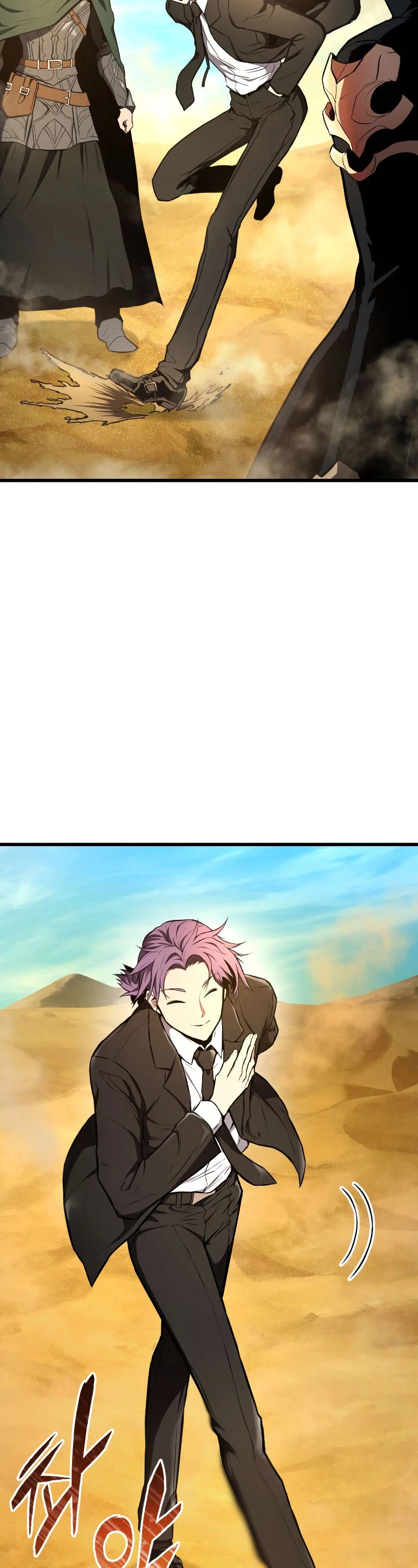 Ranker’s Return (Remake) Chapter 27 page 9