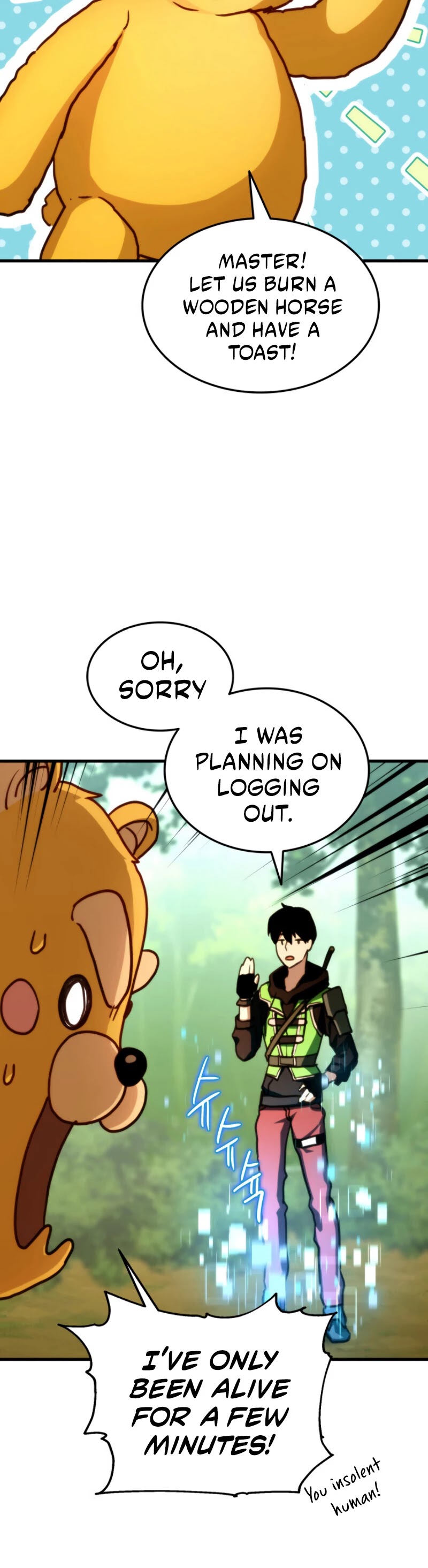 Manga Image