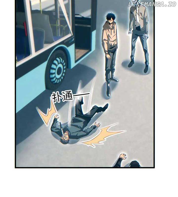 Rebirth in the end times: I reached the top by opening boxes Chapter 23 page 105