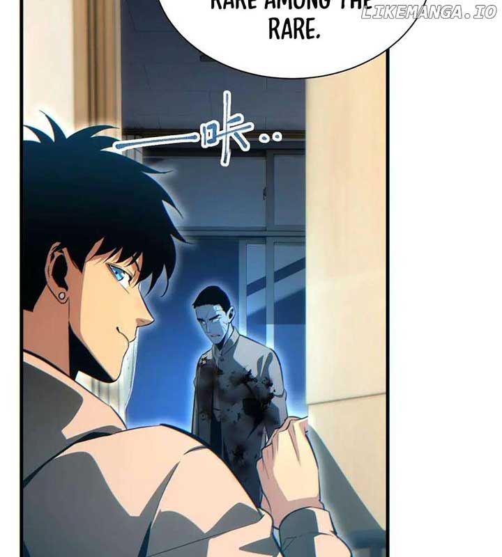 Rebirth in the end times: I reached the top by opening boxes Chapter 23 page 47