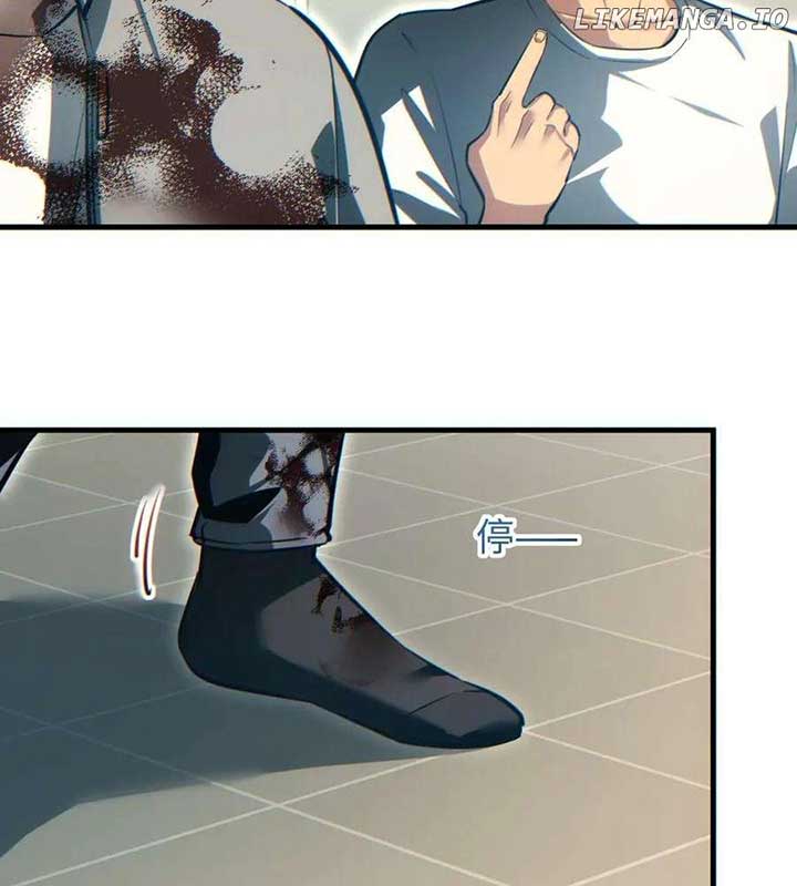 Rebirth in the end times: I reached the top by opening boxes Chapter 23 page 62