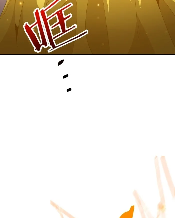 Reborn as a Demonic Cultivator: Starting with a Zombie Planet Chapter 18 page 51