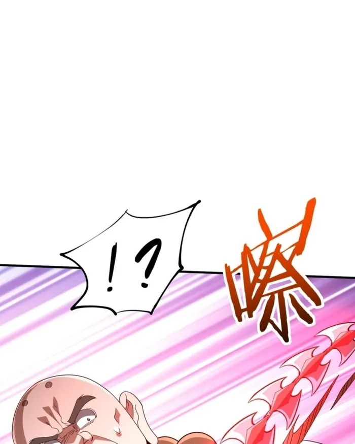 Reborn as a Demonic Cultivator: Starting with a Zombie Planet Chapter 18 page 64
