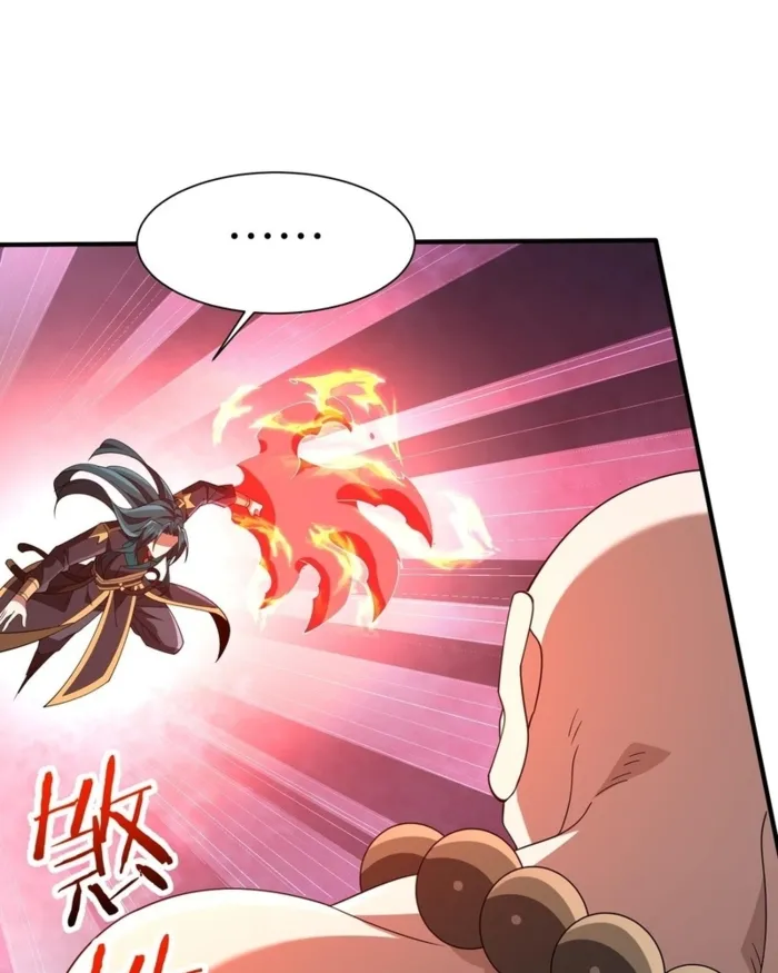 Reborn as a Demonic Cultivator: Starting with a Zombie Planet Chapter 18 page 71