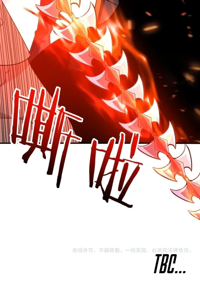 Reborn as a Demonic Cultivator: Starting with a Zombie Planet Chapter 18 page 93