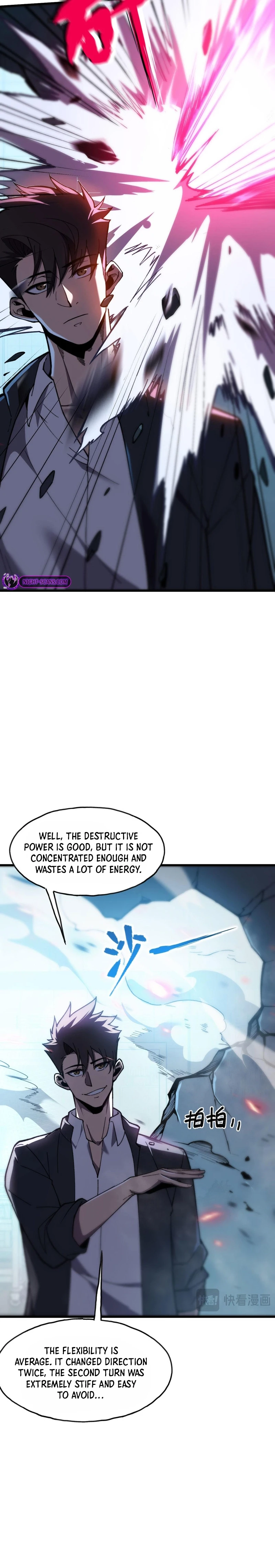Manga Image
