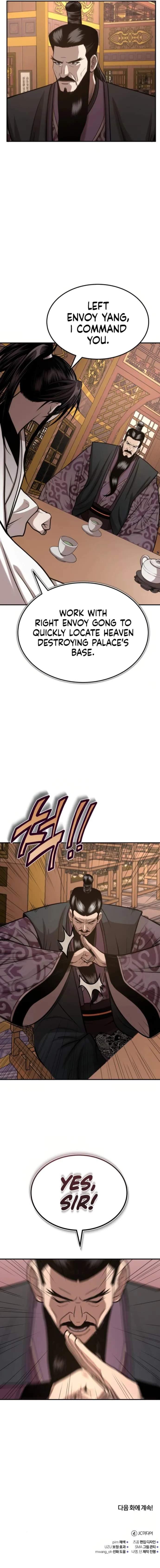 Records of the Demonic Path’s Return Chapter 51 page 18