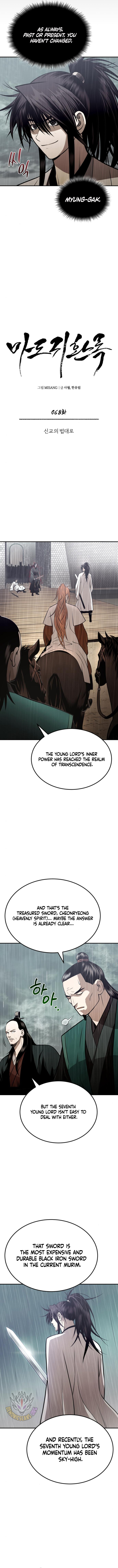 Manga Image