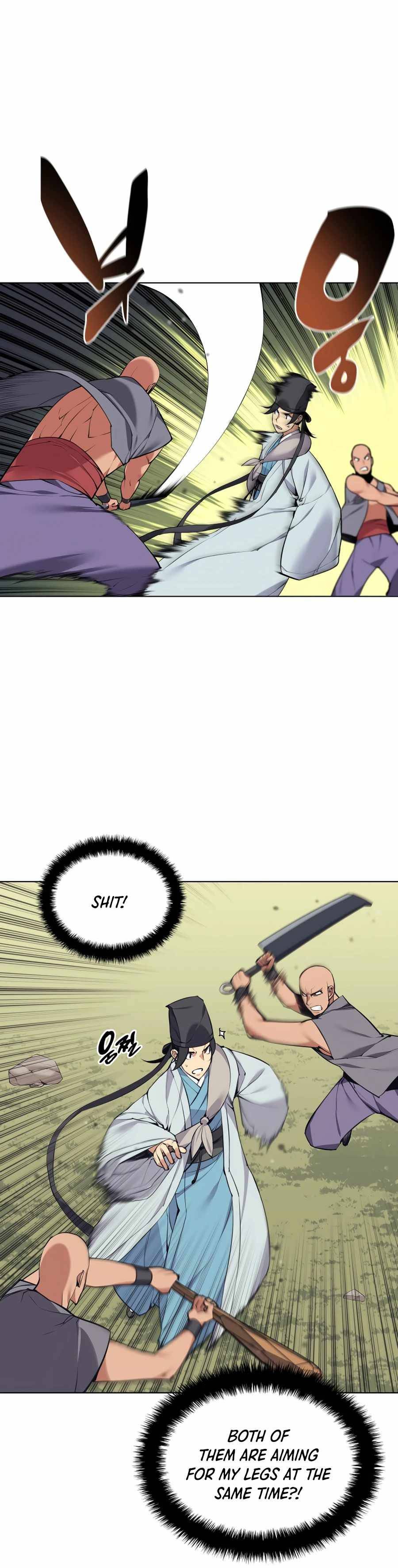 Manga Image