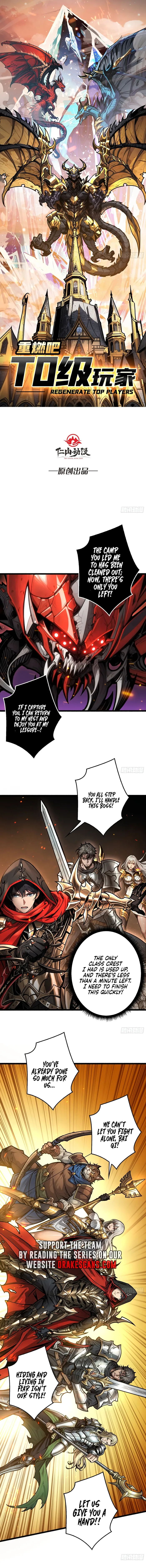 Regenerate Top Players Chapter 14 page 0