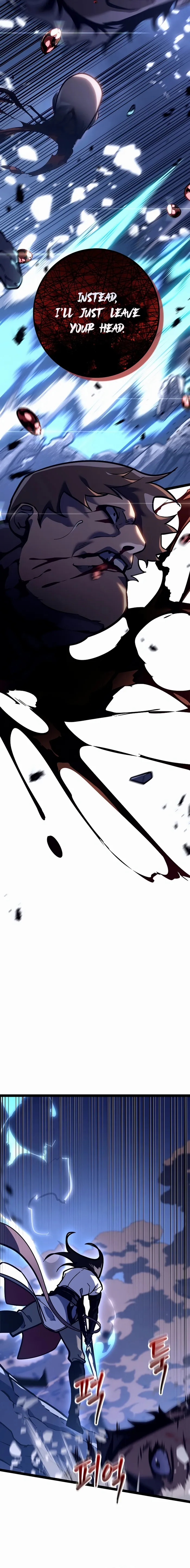 Regressed life of the Sword Clan’s Ignoble Reincarnator Chapter 23 page 12
