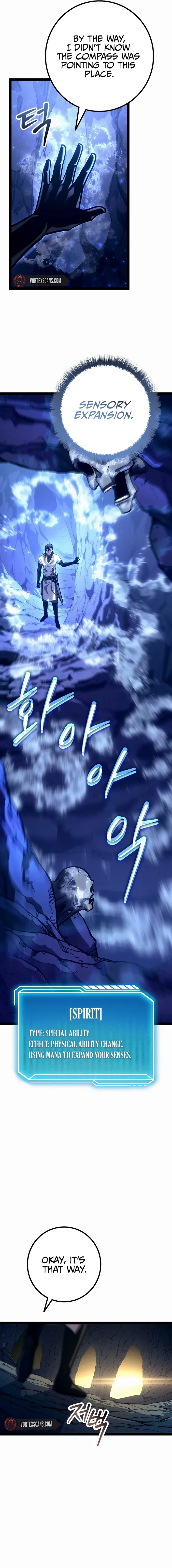 Regressed life of the Sword Clan’s Ignoble Reincarnator Chapter 23 page 23