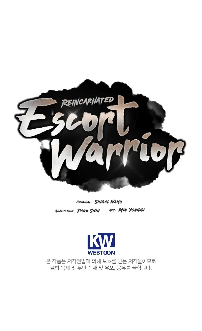 Reincarnated Escort Warrior Chapter 67 page 14