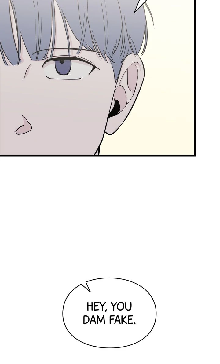 Reincarnation Laundry Chapter 50 page 27
