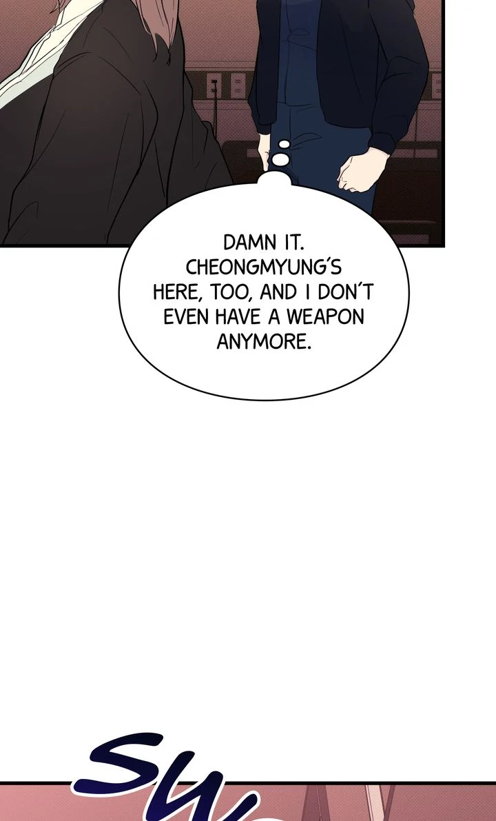 Reincarnation Laundry Chapter 50 page 42