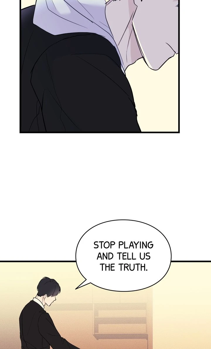 Reincarnation Laundry Chapter 50 page 48