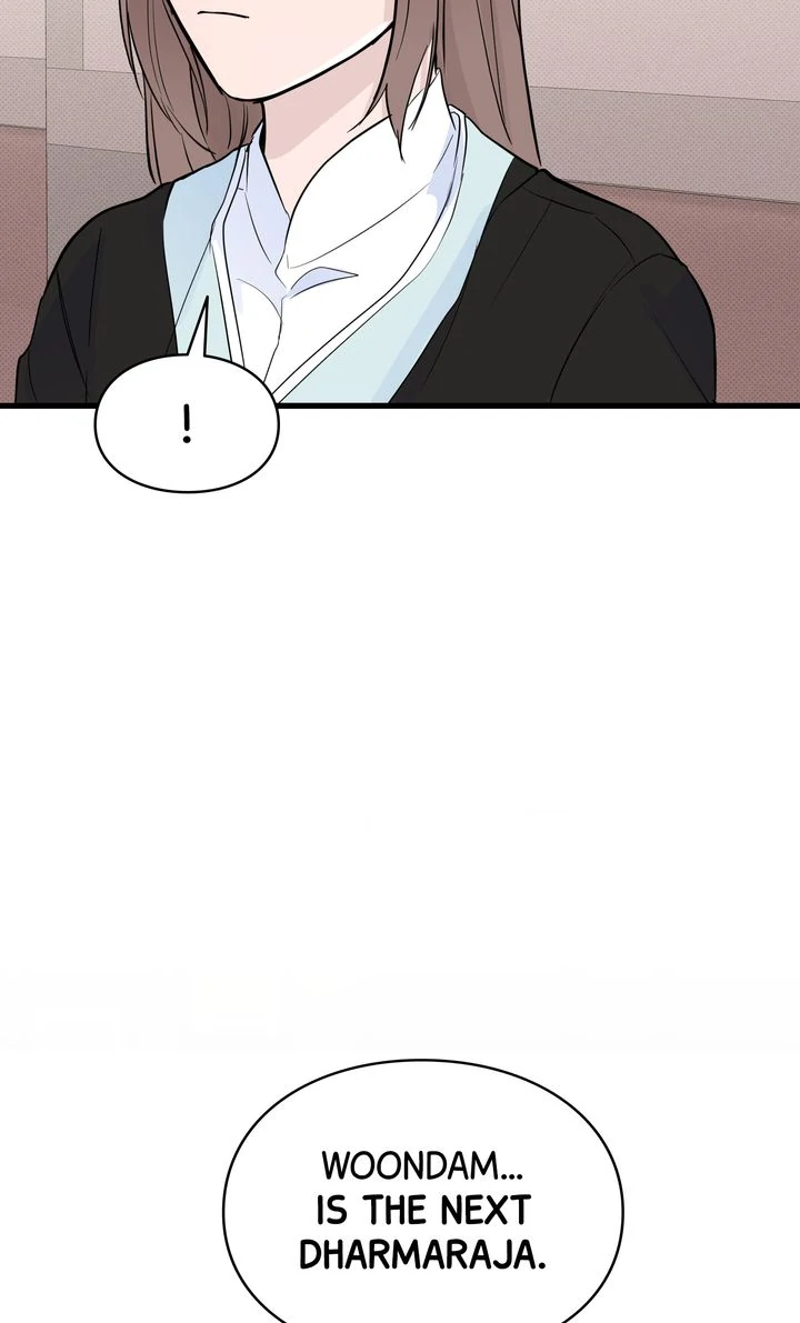 Reincarnation Laundry Chapter 50 page 70