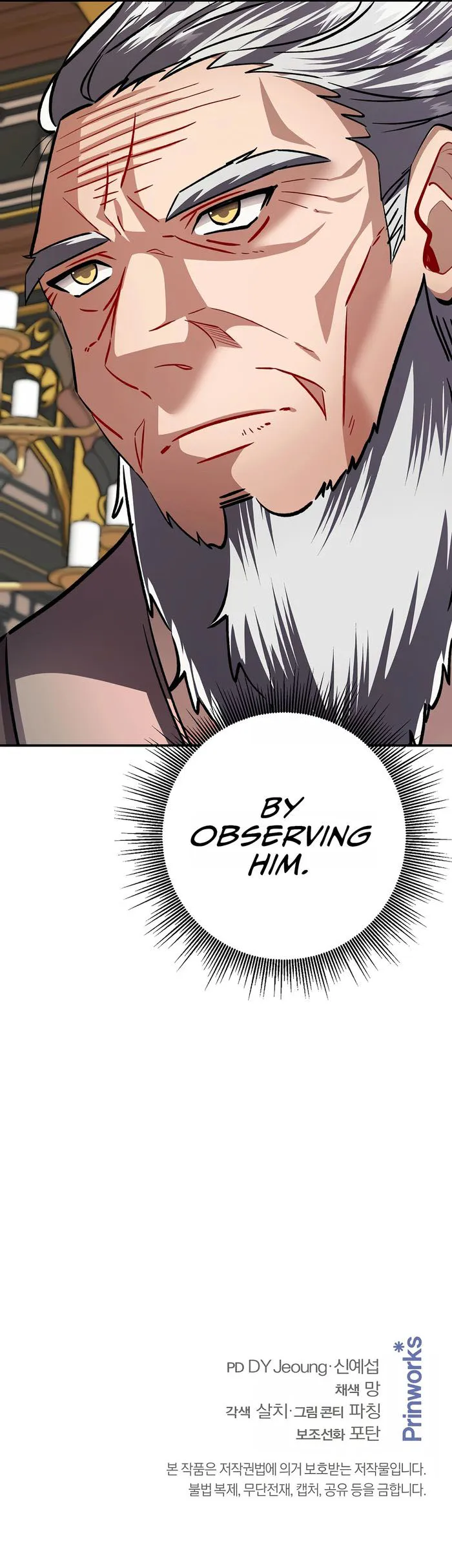 Reincarnation of a Martial Prodigy Chapter 3 page 20