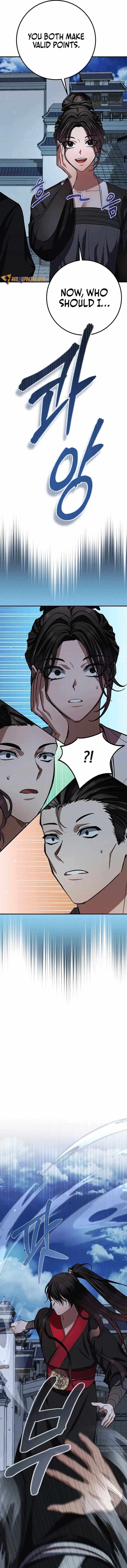 Reincarnation of a Martial Prodigy Chapter 39 page 6