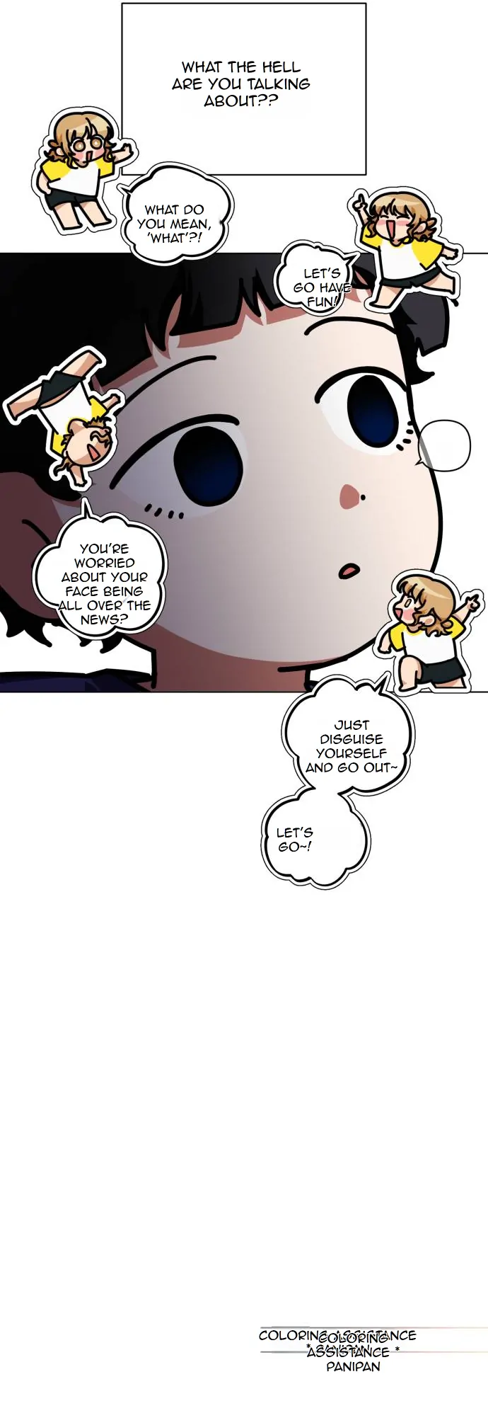 Manga Image