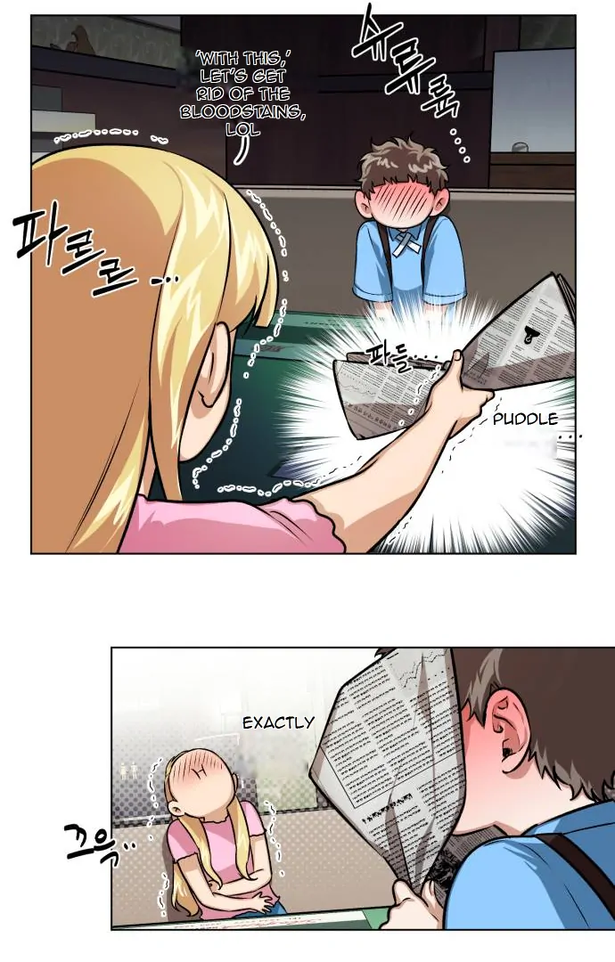 Manga Image