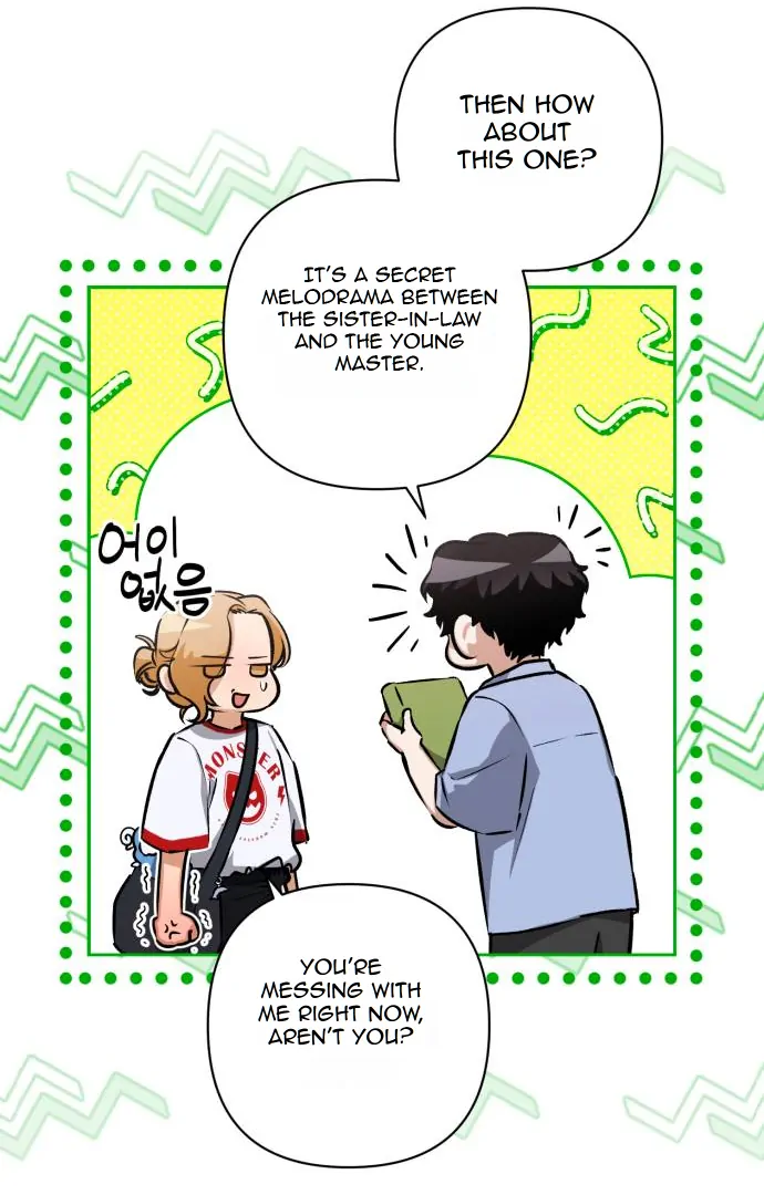 Manga Image