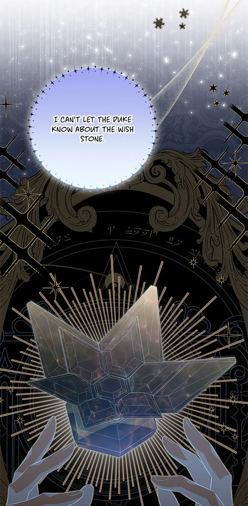 Requiem for the Queen Chapter 51 page 11