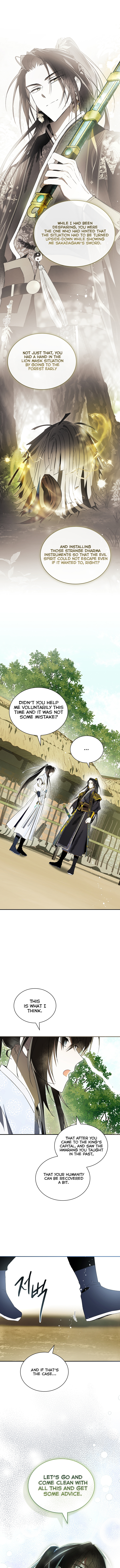 Requiem of Subdued Souls Chapter 35 page 12