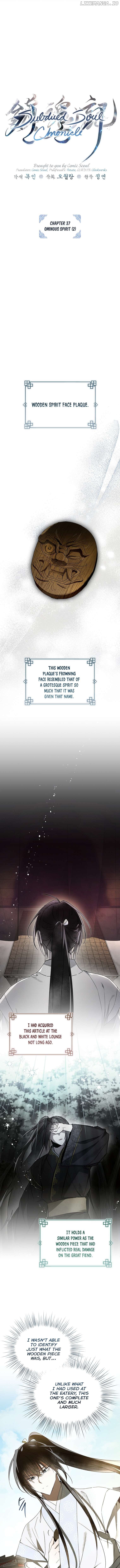 Requiem of Subdued Souls Chapter 37 page 3