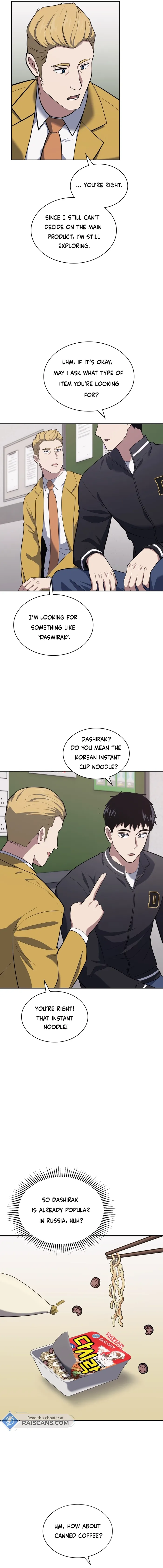 Manga Image