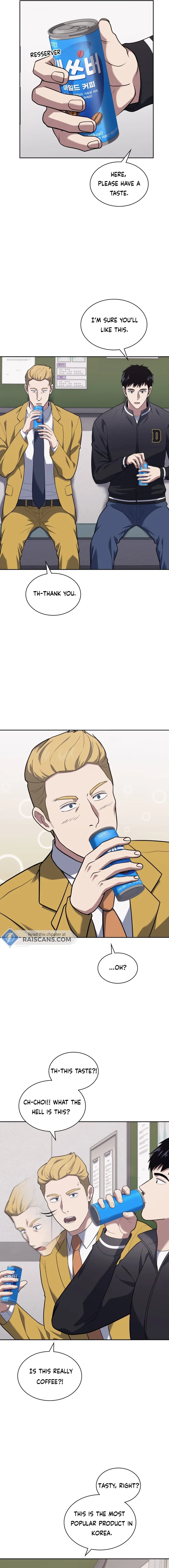 Manga Image