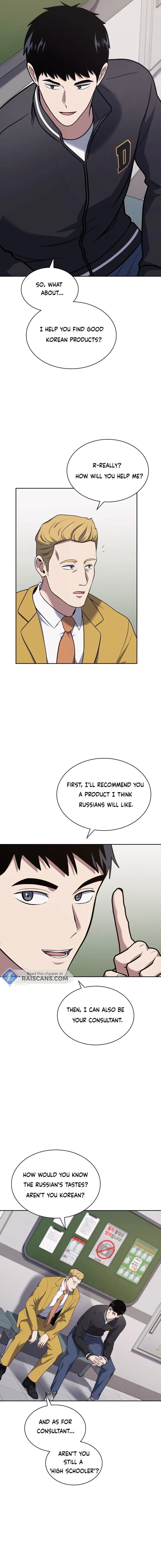 Manga Image
